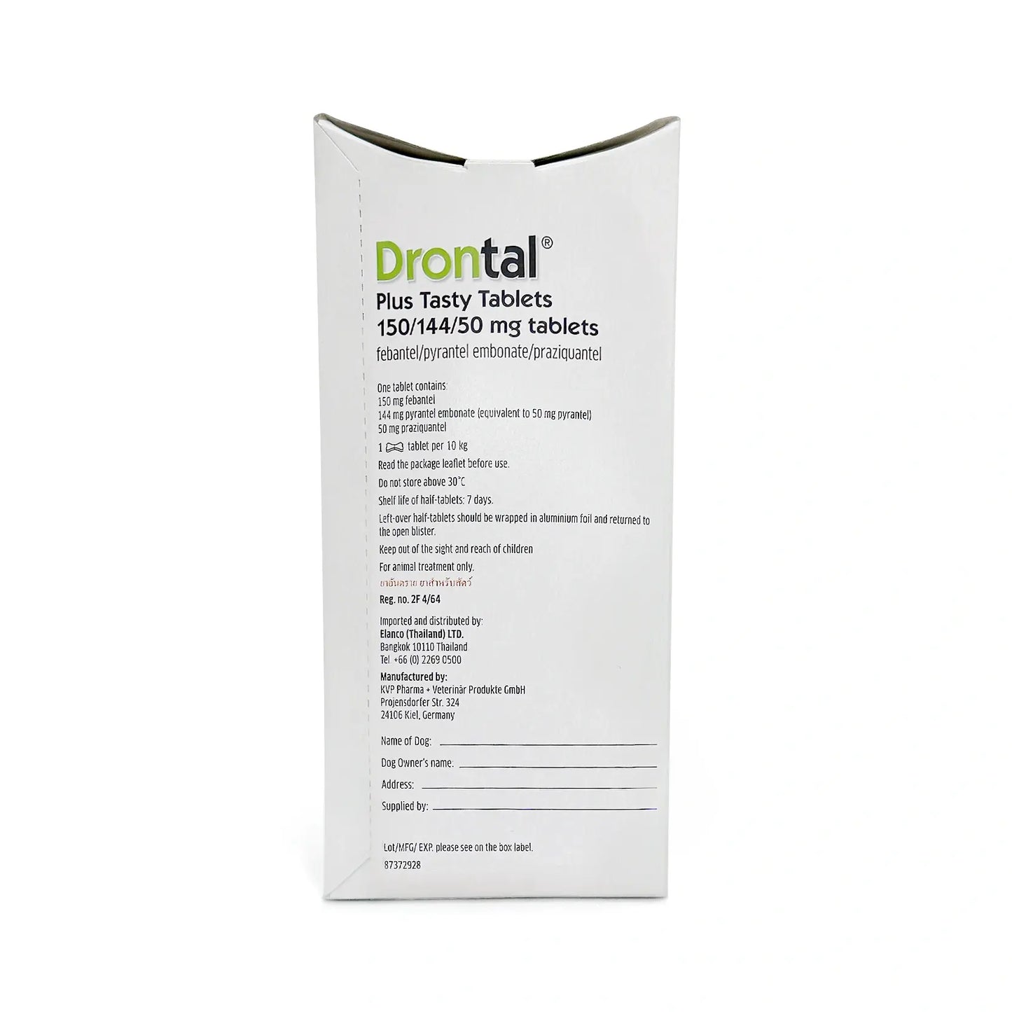 Drontal Plus Tasty Tablets For Dogs (Per Tablet)