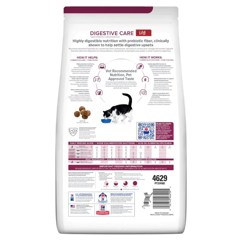 Hill's Prescription Diet - Feline I/D Digestive Care 4lbs