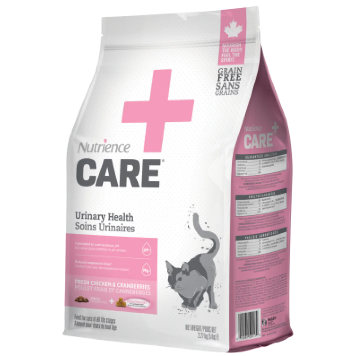 Nutrience Care - Urinary Health Dry Food For Cat