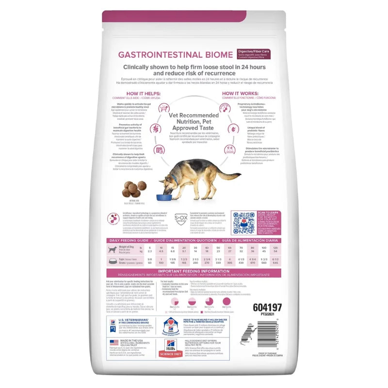 Hill's Prescription Diet - Gastrointestinal Biome Digestive/Fibre Care -Original Bite (Dry)- 希爾思處方食品 - 犬用GI Biome健康腸菌叢原顆粒配方