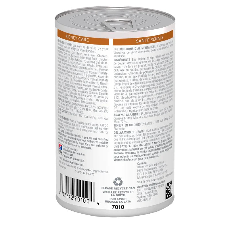 Hill's Canine Prescription Can - k/d Kidney Care with Chicken (Can) 希爾思處方食品 - k/d 犬用腎臟保健配方罐頭 13oz