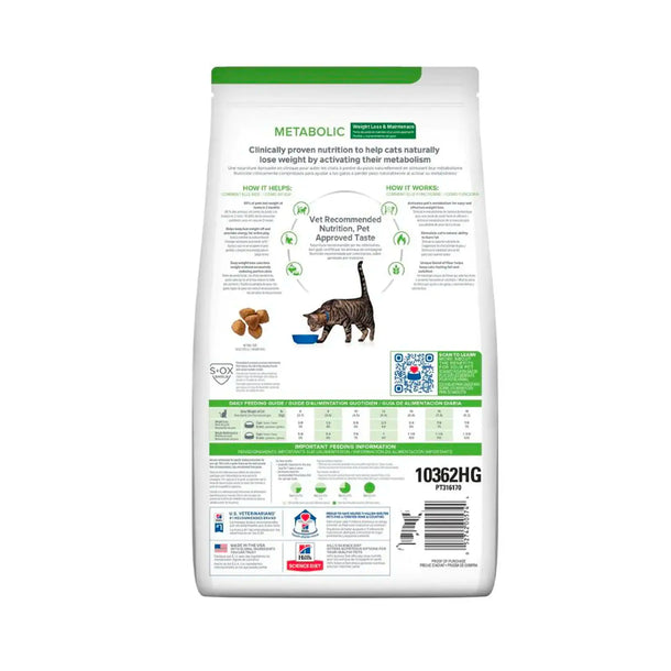 Hill's Prescription Diet - Metabolic Weight Loss & Management (Dry) 希爾思處方食品 - Metabolic 貓用體重管理配方