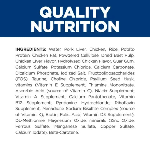 Hill's Prescription Diet - i/d Digestive Care with Chicken (Can) 希爾思處方食品 - i/d 貓用消化系統護理配方罐頭 5.5安士