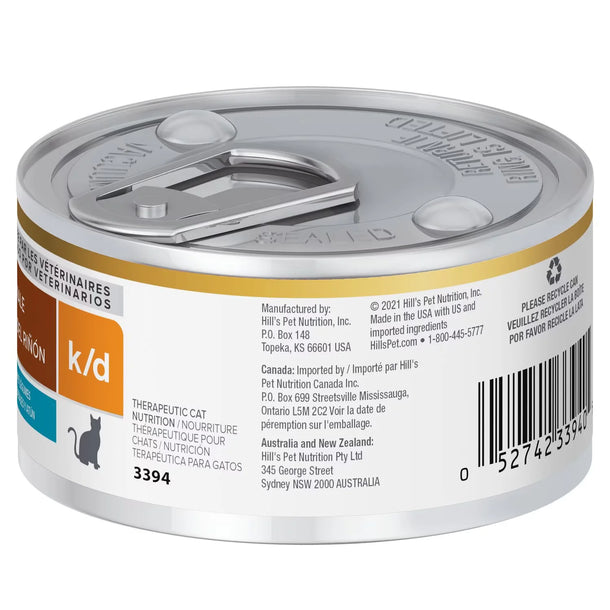 Hill's Prescription Diet - k/d Kidney Care Vegetable & Tuna Stew (Can) 希爾思處方食品 - k/d 貓用腎臟配方罐頭 (吞拿魚燉蔬菜味) 2.9安士