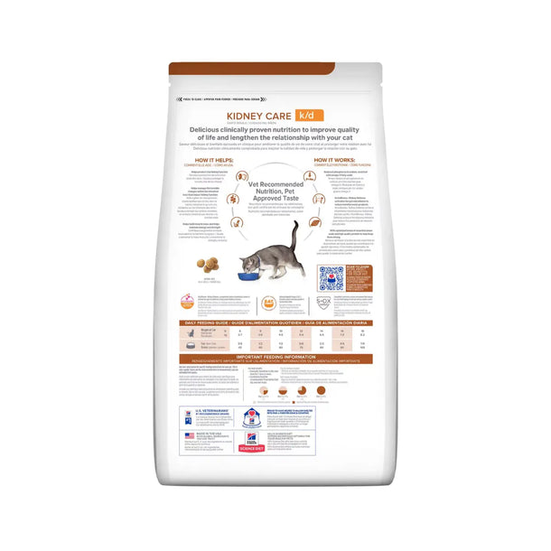 Hill's Prescription Diet - k/d with ocean fish (Dry) 希爾思處方食品 - k/d 貓用腎臟護理配方 (海魚味)