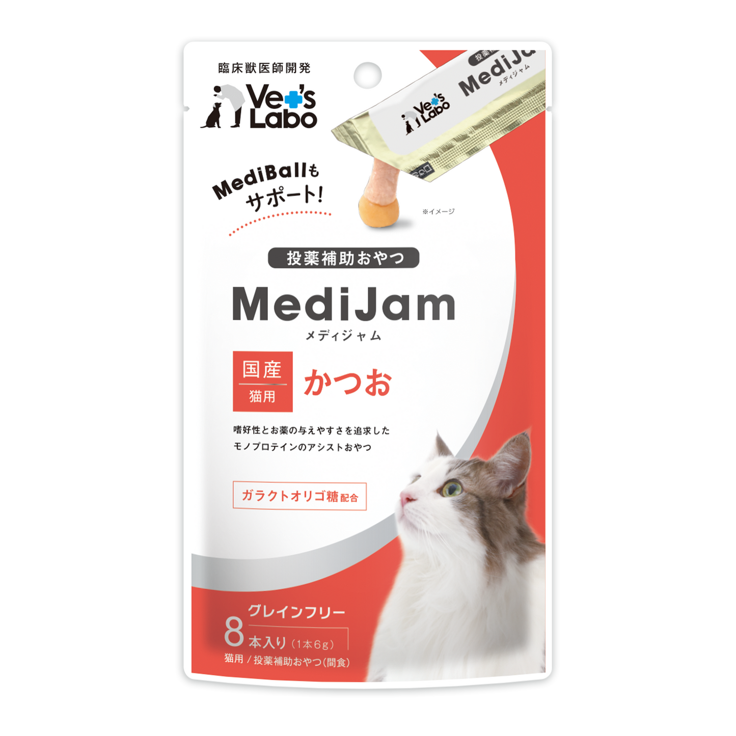 Vet's Labo - MediJam for Cats - Bonito Flavor