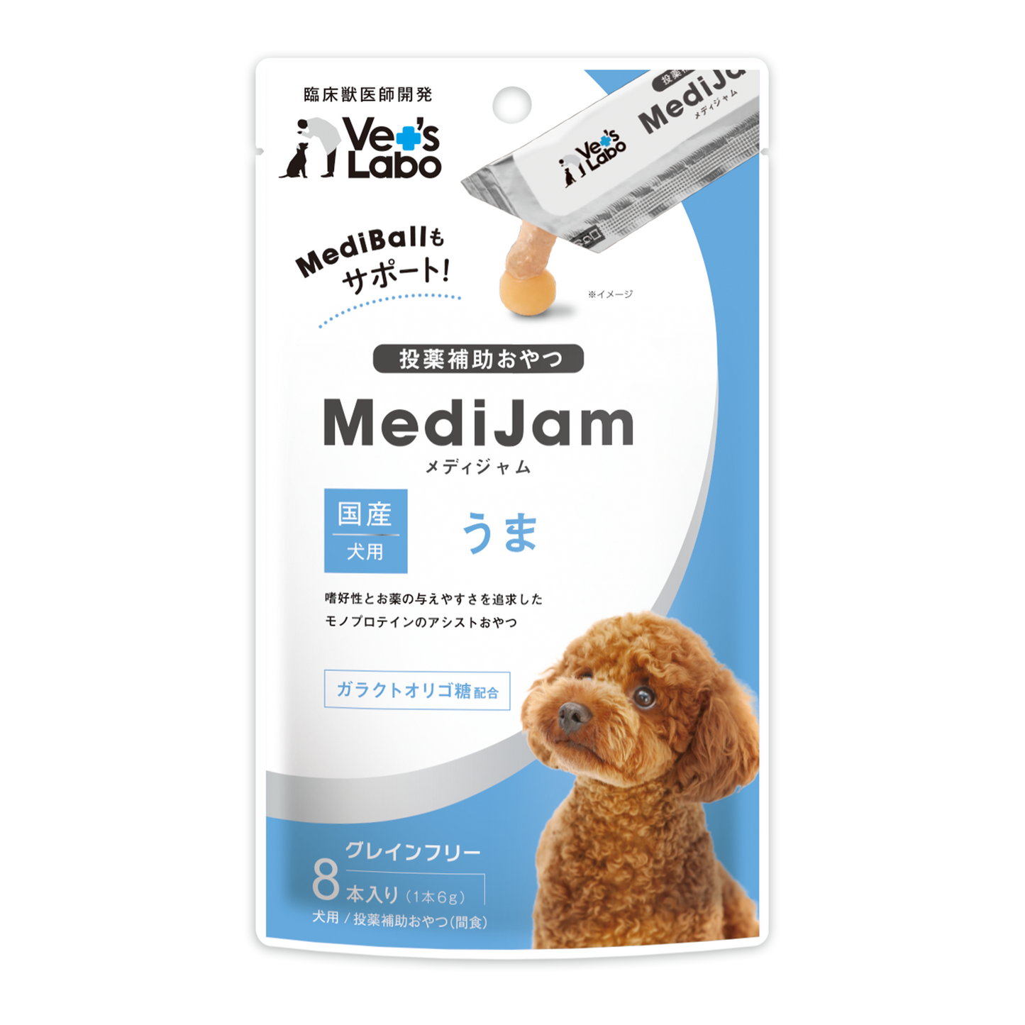 Vet's Labo - MediJam for Dogs - Horse Flavor