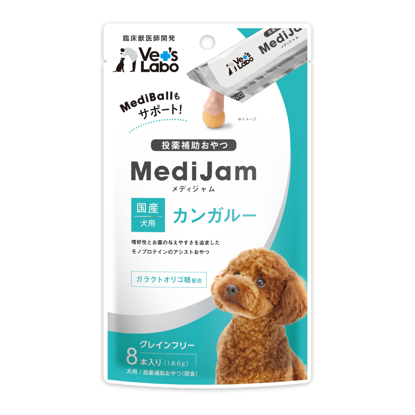 Vet's Labo - MediJam for Dogs - Kangaroo Flavor