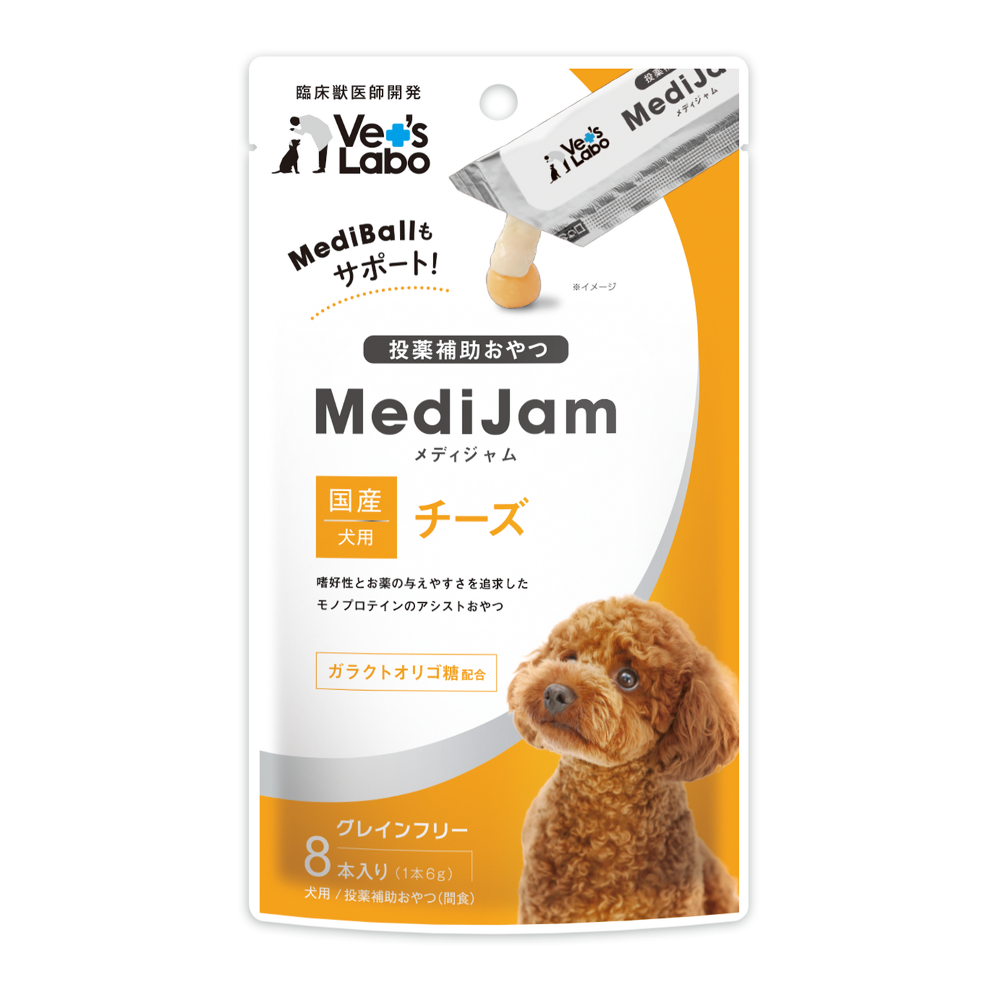 Vet's Labo - MediJam for Dogs - Cheese Flavor