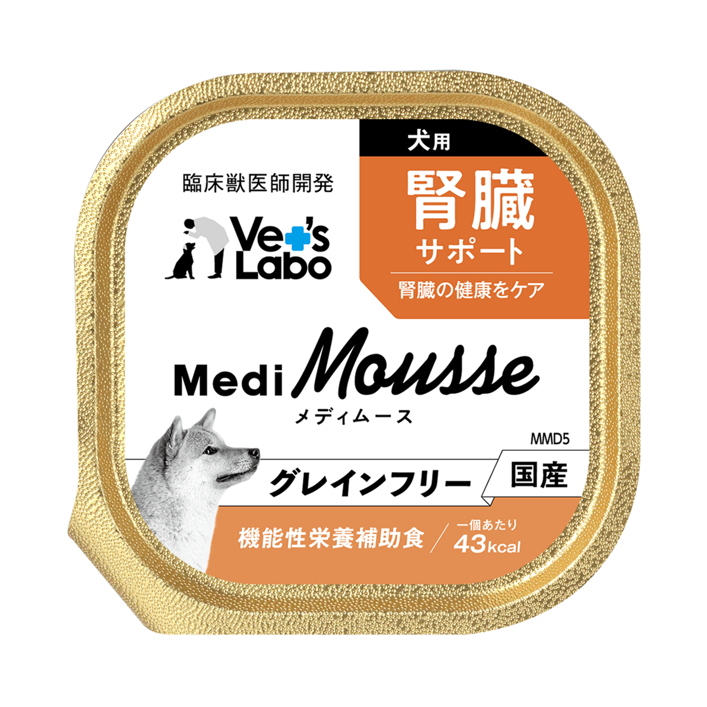 Vet's Labo - MediMousse 犬用機能性營養輔助飲食 - 腎臟支持 Kidney Support