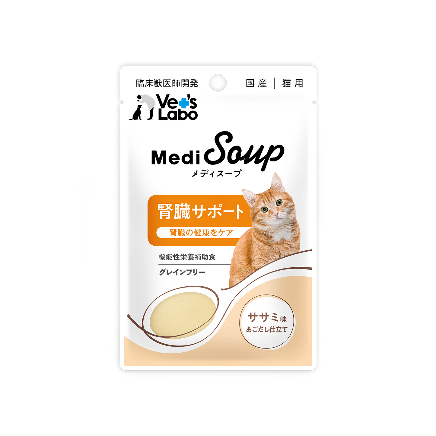 Vet's Labo - MediSoup 腎臟支持 - 飛魚湯味和雞柳味