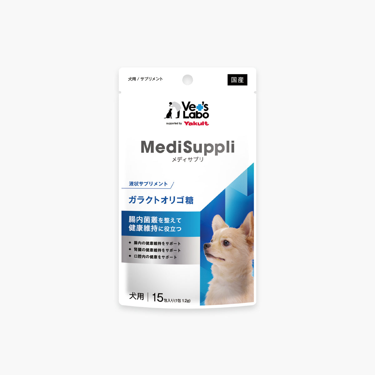 MediSuppli- Galacto oligosaccharides for Dogs- Supported by Yakult