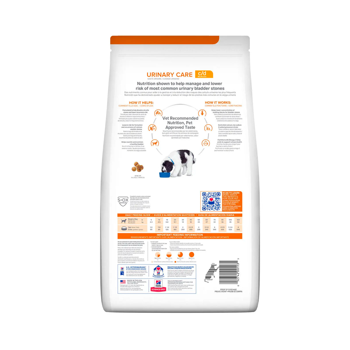 Hill's Prescription Diet - c/d Urinary Care (Dry)