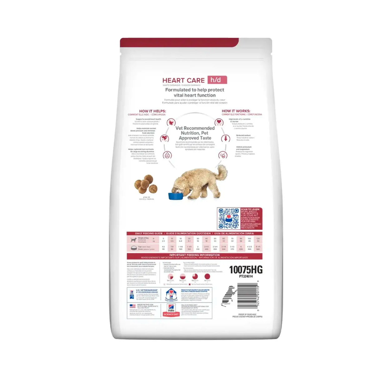 Hill's Prescription Diet - h/d Heart Care (Dry)