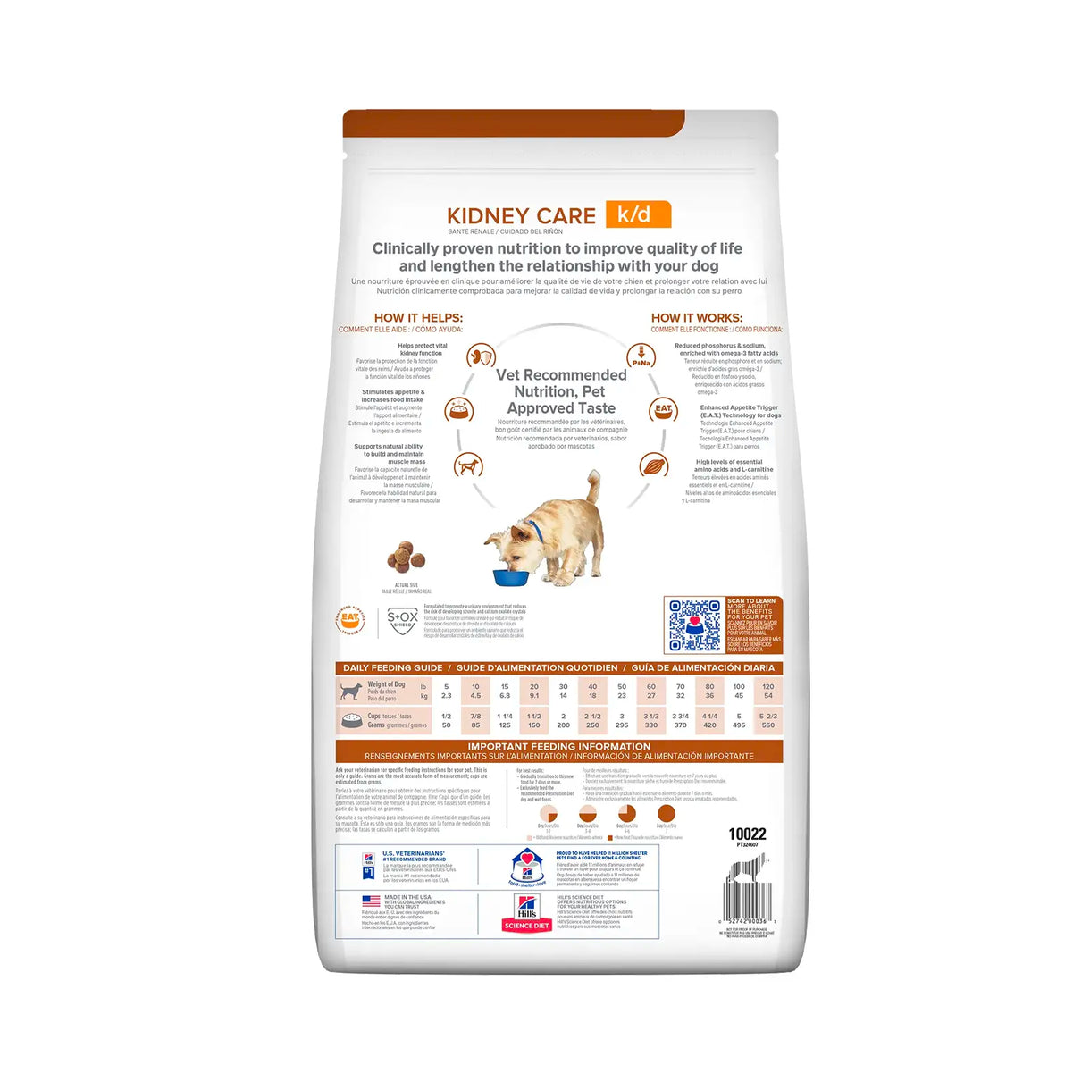 Hill's Prescription Diet - k/d Kidney Care (Dry)