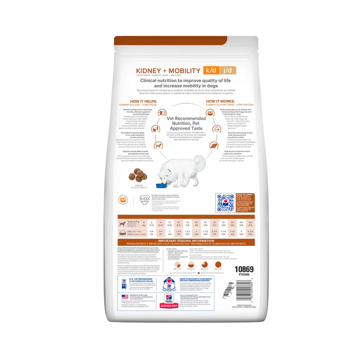 Hill's Prescription Diet - k/d + j/d (Kidney + Mobility) (Dry)