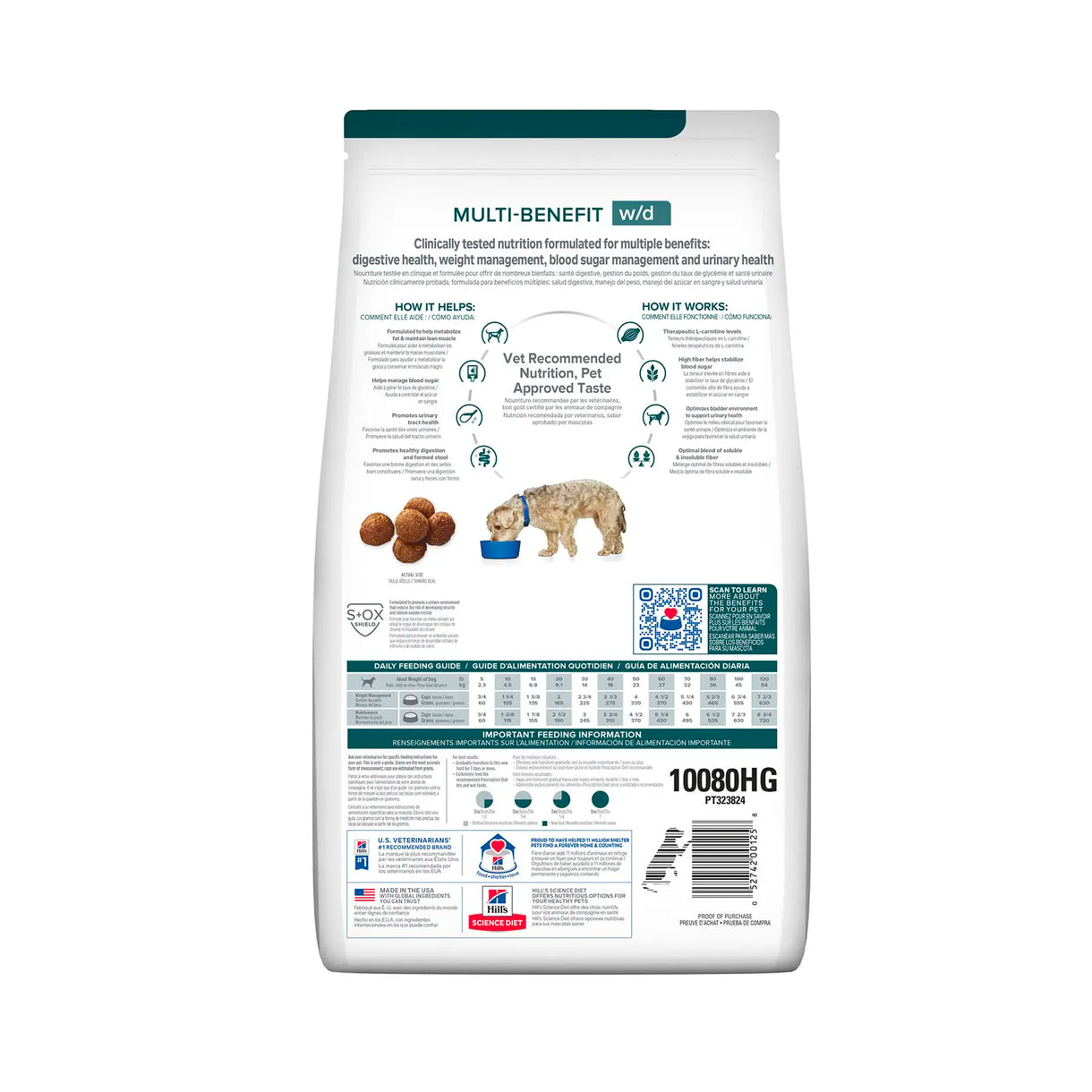 Hill's Prescription Diet- w/d Weight Control, diabetes and Digestive Maintenance (Dry)