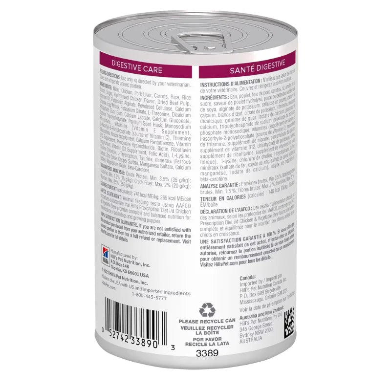 Hill's Prescription Diet - i/d Digestive Care Chicken & Vegetable Stew (Can)