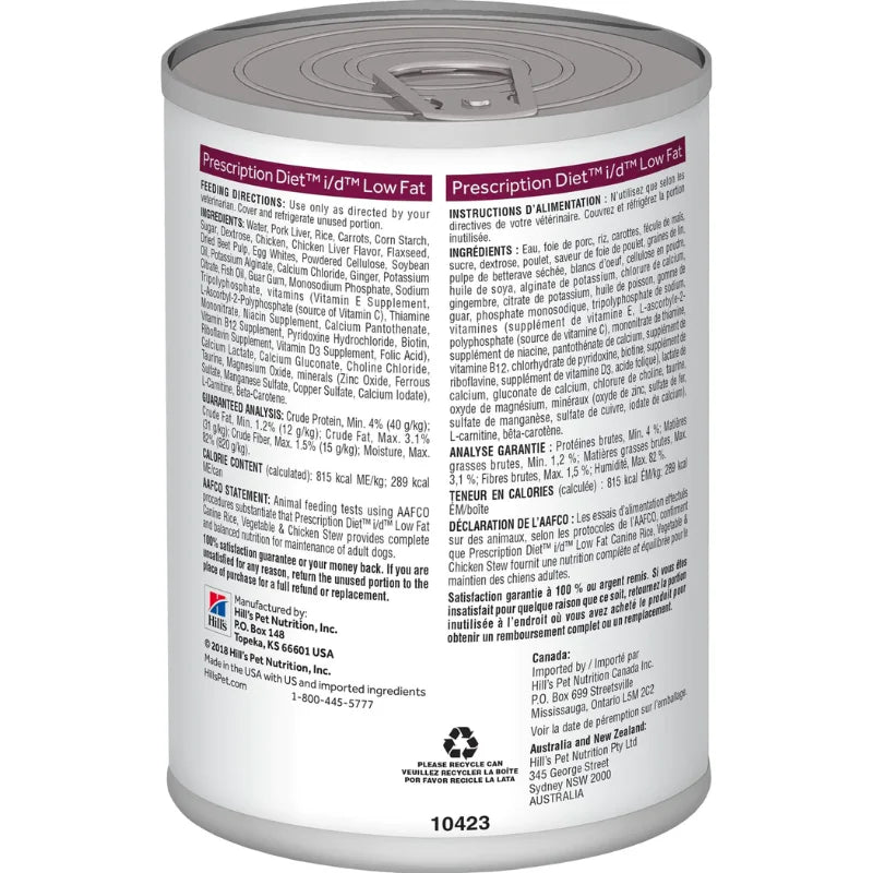 Hill's Prescription Diet - i/d Low Fat- Digestive Care- Rice, Vegetable & Chicken Stew (Can)
