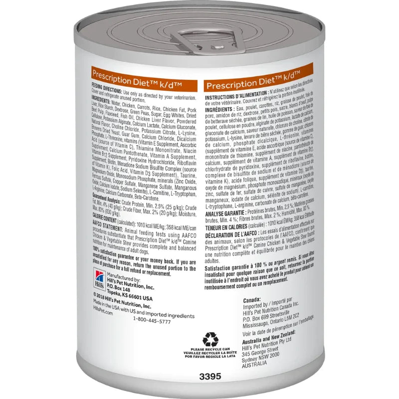 Hill's Canine Prescription - k/d kidney Care Chicken & Vegetable Stew (Can)