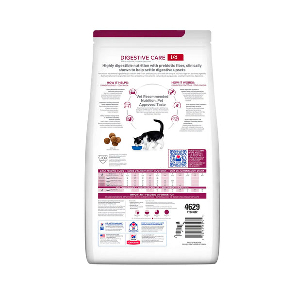 Hill's Prescription Diet - i/d Digestive Care (Dry) 希爾思處方食品 - i/d 貓用消化系統護理配方
