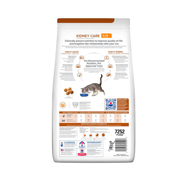 Hill's Prescription Diet - k/d Kidney Care (Dry) 希爾思處方食品 - k/d 貓用腎臟護理配方