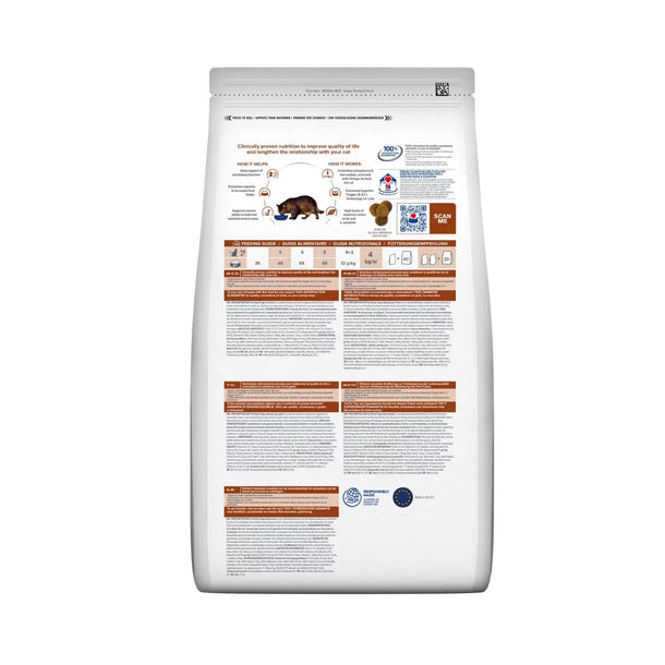 Hill's Prescription Diet -  k/d Early Support Kidney Care (Dry)  希爾思處方食品 - k/d 貓用早期腎臟支援配方 (雞肉味)