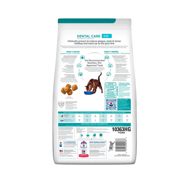 Hill's Prescription Diet -  t/d Dental Care (Dry) 希爾思處方食品 - t/d 貓用口腔保健配方