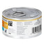Hill's Prescription Diet - c/d Urinary Care Vegetable, Tuna & Rice Stew (Can)