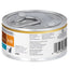 Hill's Prescription Diet - k/d Kidney Care Vegetable & Tuna Stew (Can)  希爾思處方食品 - k/d 貓用腎臟配方罐頭 (吞拿魚燉蔬菜味) 2.9安士