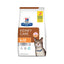 Hill's Prescription Diet - k/d with ocean fish (Dry)  希爾思處方食品 - k/d 貓用腎臟護理配方 (海魚味)